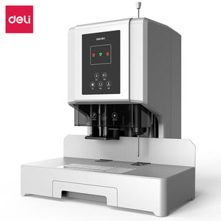 Deli 14666 Financial Binding Machine (White) (Taiwan)