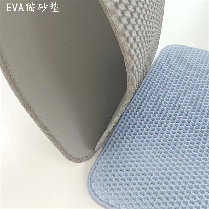 EVA猫砂垫