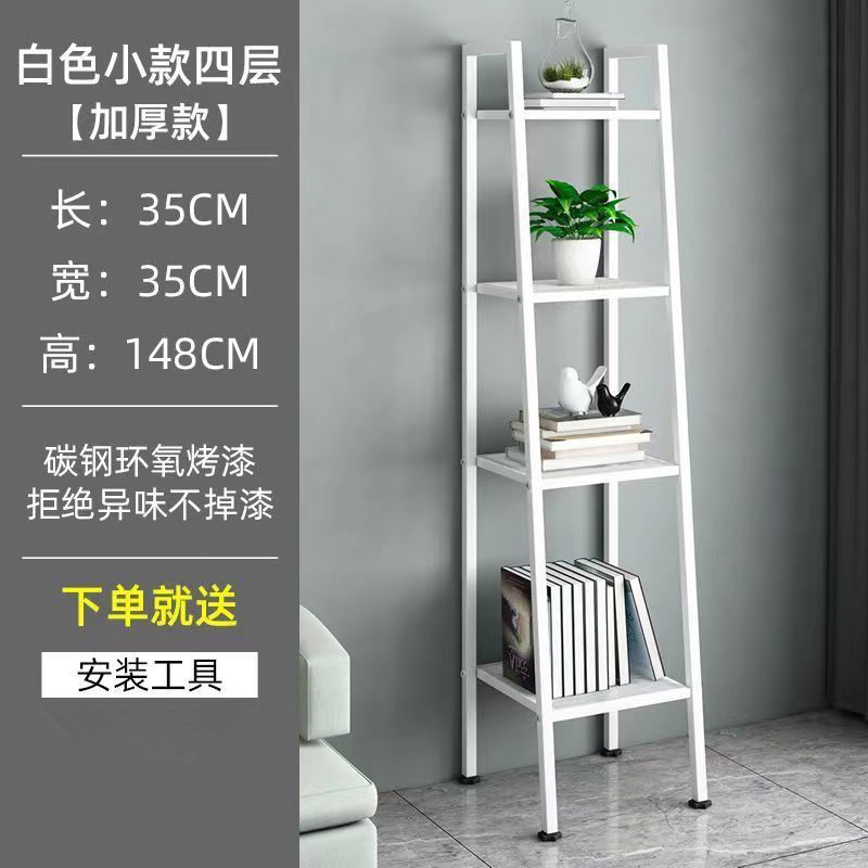 Alquiler de vivienda buena cosa adecuada para el estante doméstico piso dormitorio alquiler de vivienda buena cosa estante cosméticos estante de hierro forjado image 16