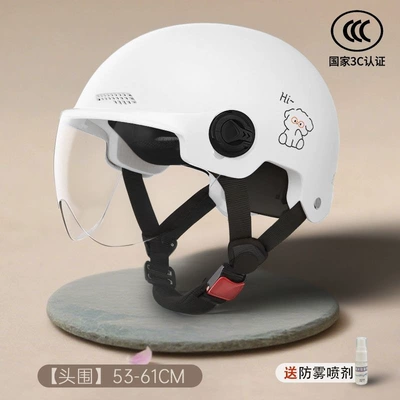 Motosiklet kaskı (dəbilqə), electric vehicle certified helmet for women - white-dog-safety-and-anti-fall-3c-certified-transparent-short-mirror