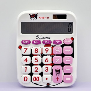 New Cute Cartoon Computer Kt Cat 12-Digit Large Button Scientific Electronic Calculator Office Computer