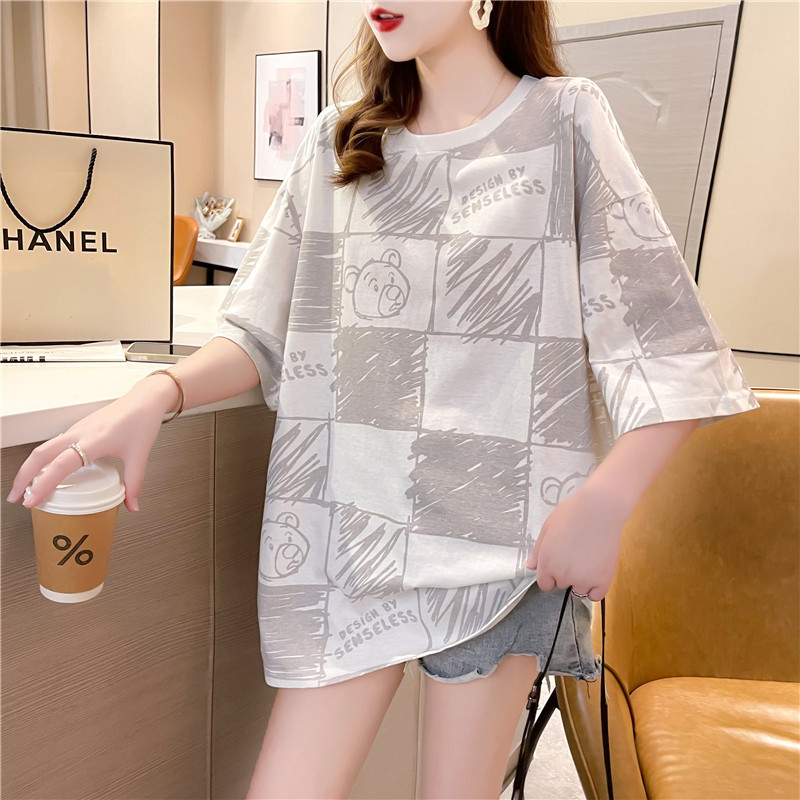 2207718639828_0_20210809212040