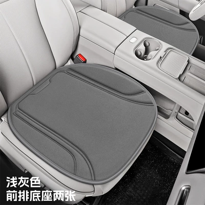 Seat Cushion – Four Seasons Pad - dark-gray-two-seats-universal-model