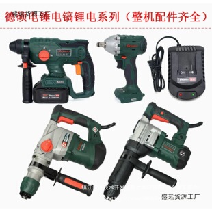 �����T2022HDS10378��N�䇳���N��ĥ�Ӱ������C�^�ؚ��_�P���