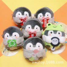 �ɐ����������Z�����~�ݰl���X��ë�q��ƽ�������C�����������