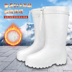 鲁泰EVA泡沫雨鞋加棉雨靴防滑耐油冬季加绒保暖水鞋冷库棉食品靴