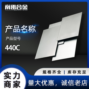 �S��ֱ�N440c���P䓰�5���׺��������z�R���w���P䓰�ľ��ĬF؛