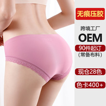 �����Ը��ٽzŮ��ѝ���l͸�⼃���d��a�[�α��z�o������ѝŮ