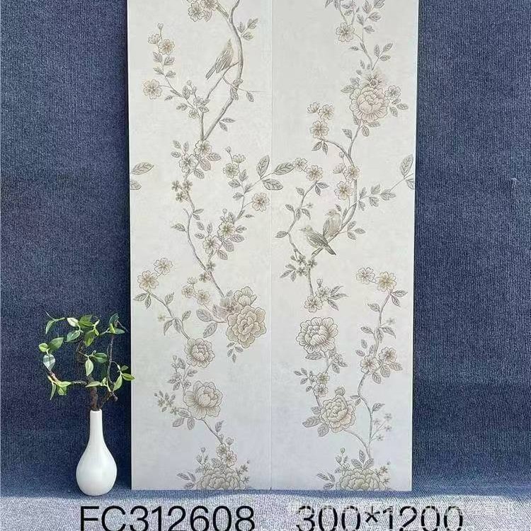 美拉德系列全瓷瓷砖300*1200中古风卫生间花砖复古浴室厕所墙砖|undefined