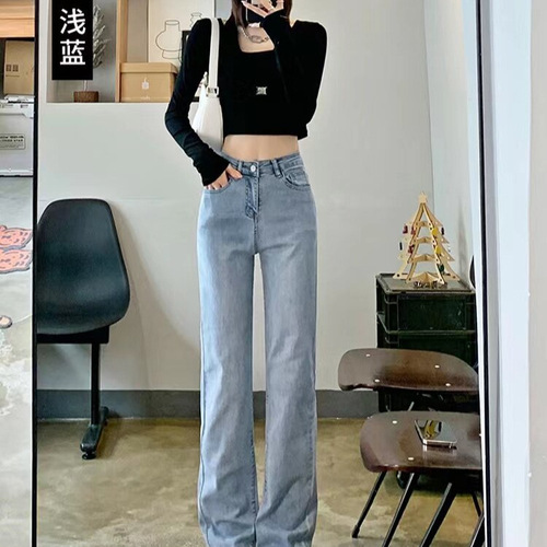 Straight jeans for women in stock, summer new style, high waist loose slimming narrow version, cigarette tube pants, small man, wide leg pants