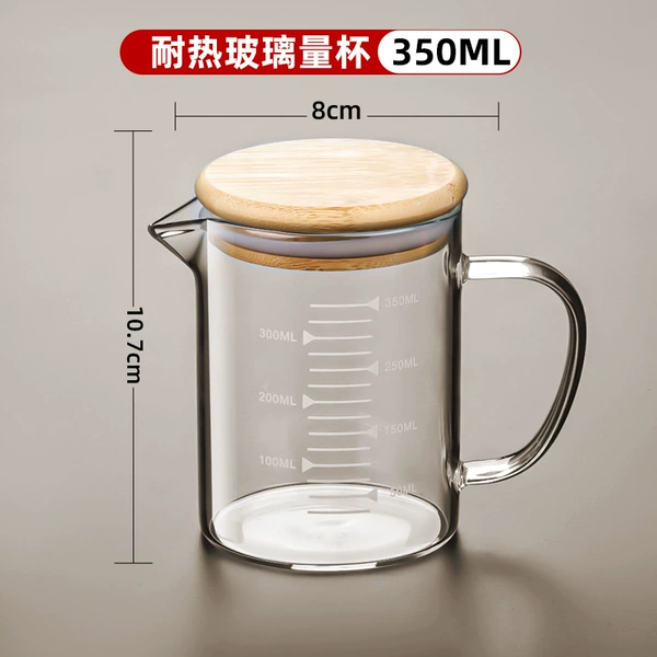 Flagship model-350ml measuring cup + bamboo lid