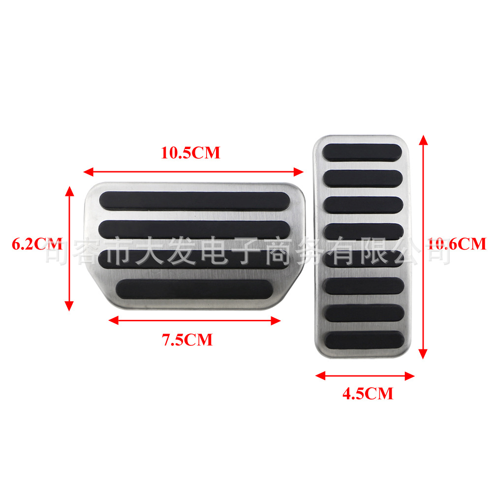 Stainless steel accelerator pedal suitable for Suzuki SX4 Aerio Ciaz A-Cross modified foot pedal