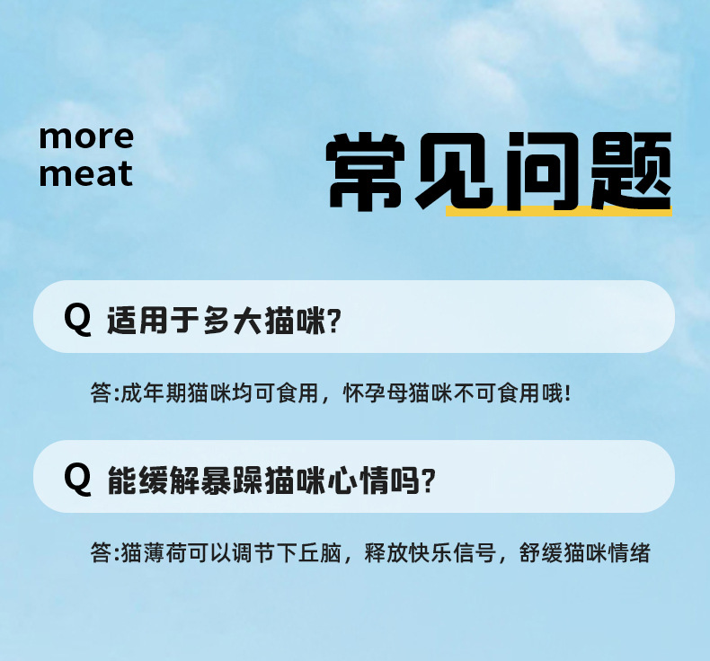 详情_12.jpg