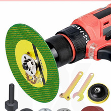 �����D�Q�^�֘���D��ĥ�C�f�Ì��D�Q���^�и�Ƭ���