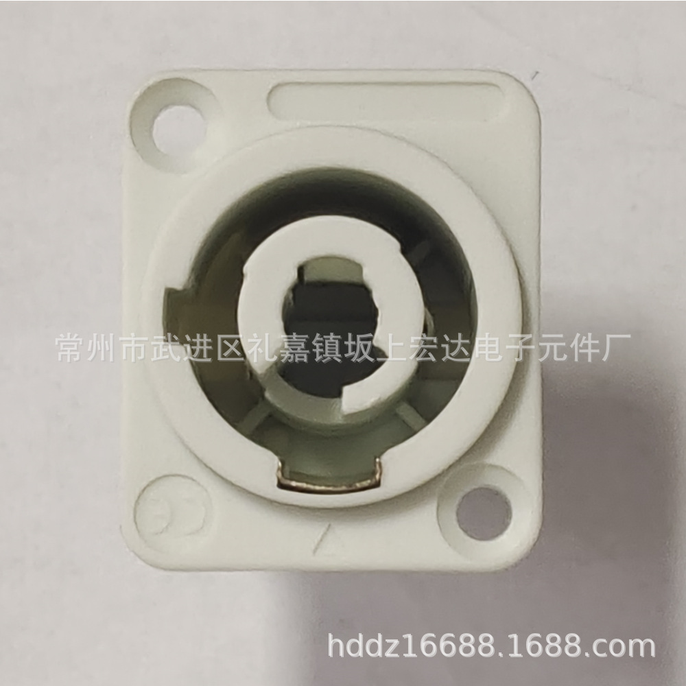 三针电源插头 母座白色 卡侬3芯卡龙头  卡农3P XLR 音视频 接插