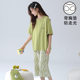 2025 New Style Pajamas Women's Summer Short-sleeved Cropped Pants with Chest Pad Thin Casual plus size Simple Youth Home Clothes