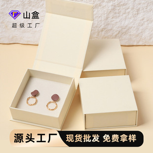 �F؛INS�������b�� ����錚�� ��ָ���h�Ʒ��������机�