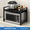 Multilayer kitchen, universal capacious storage system, new collection, wholesale