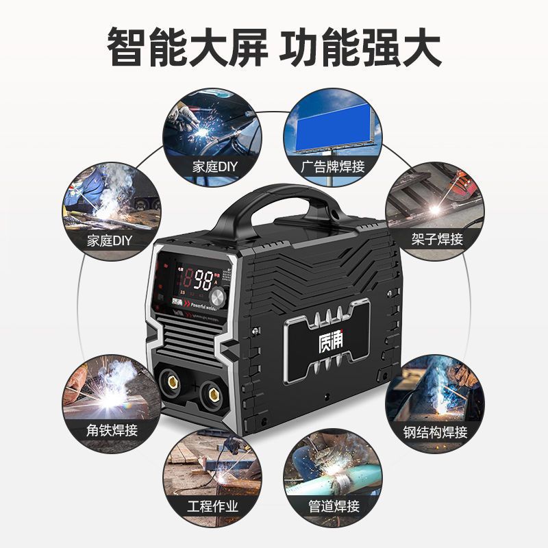 日本技术电焊机220v家用315两用380v便携小型全铜直流双电压焊机