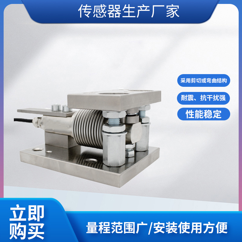 ¡��LCZ-303B���ش������߾��Ȳ��ƹ����۴�����ģ��ԤӦ��������