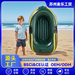 �Ӻ� �GɫС����⴬����ͧƤ��ͧ��|����~���羳����S��ֱ�N