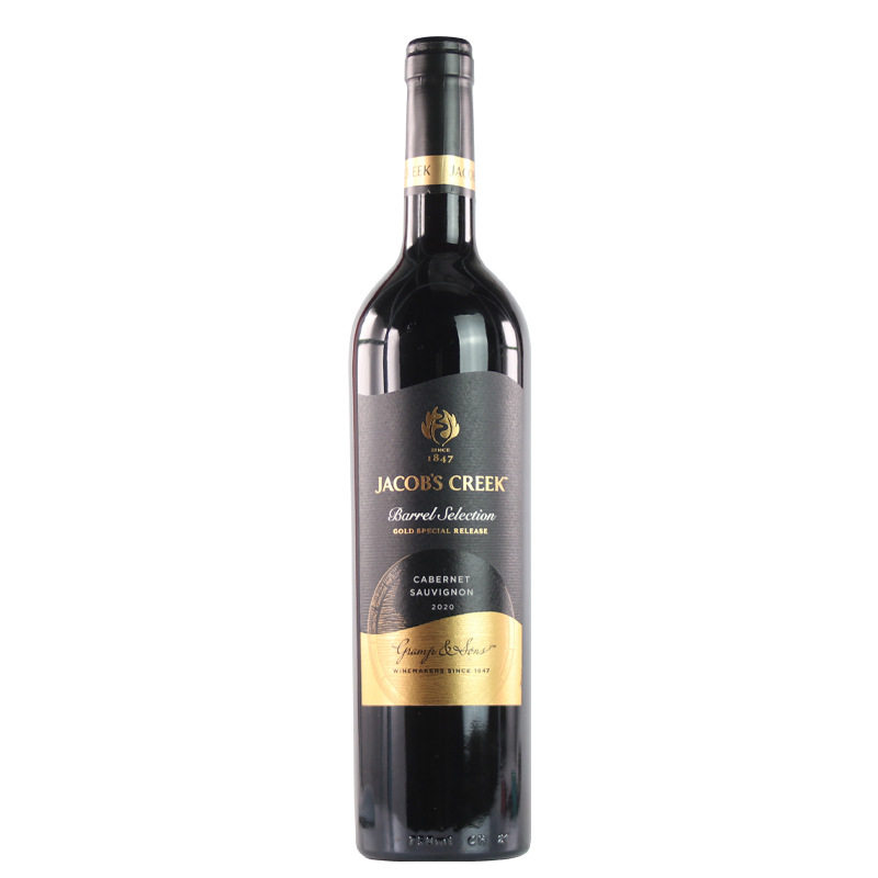 杰卡斯金桶系列 赤霞珠红葡萄酒750ml女士低度红酒阿根廷行货