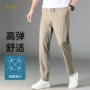 夏季透气薄款男款休闲裤