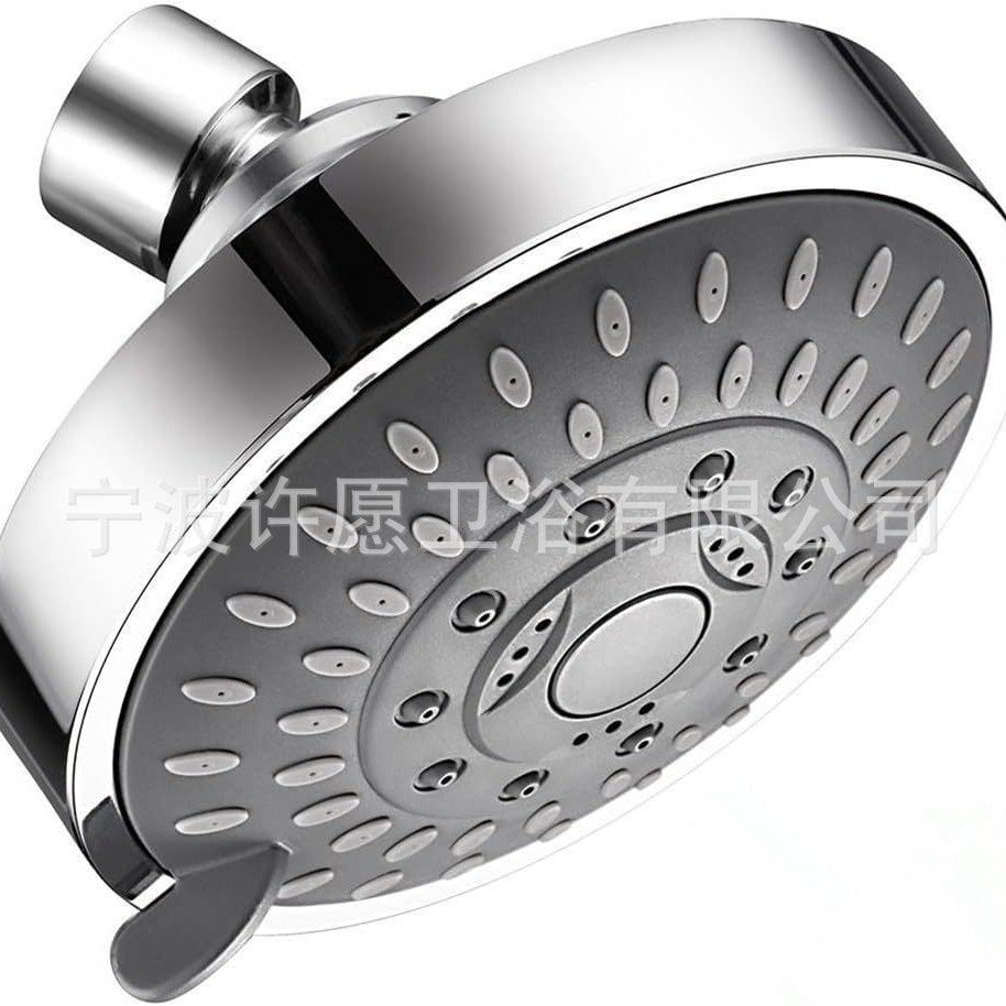 Cabezal de ducha ajustable de 4 pulgadas y 5 velocidades con filtro de 15-25 niveles para baño y caseta de ducha, pequeño set de ducha superior transfronterizo.