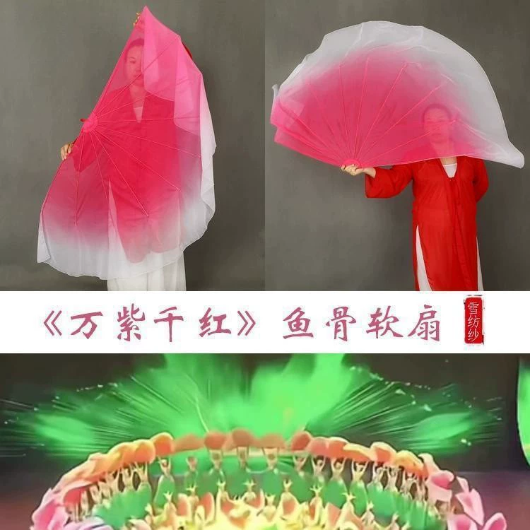 Новый веер хрящевой вентилятор Wanjia огни