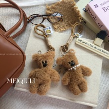 韩版可爱卡通憨豆小熊手机挂绳毛绒公仔礼物背包挂坠链挂件包挂饰