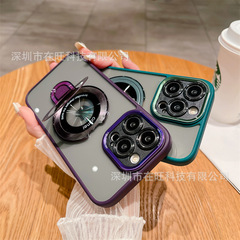 金盾磁吸摺疊支架適用iPhone15promax手機殼精孔全包蘋果14簡約13