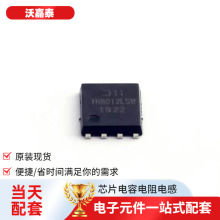 DMTH8012LPSW-13 DFN-8(4.9x5.8) IGBT AY0438T-I/L AXP858 AZ432