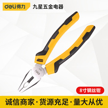 �������� 8��๦��䓽z�Q�ϻ��Q��̼�б�ڼ����Q���ö๦���Q��