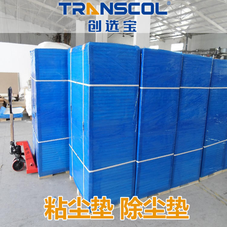 ճص6090cmֻ ޳ɫһմճ