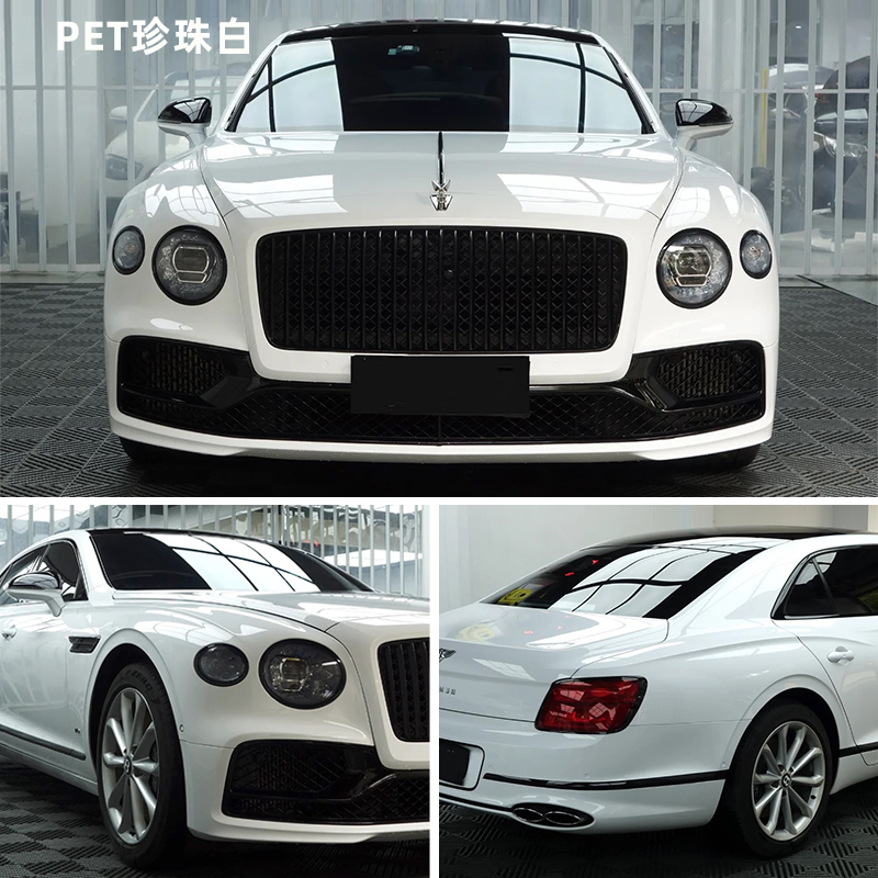 Crystal Piano/Pearl/Ceramic/Electric – Huangjia Jinjia Auto Color Change Film - white-1517