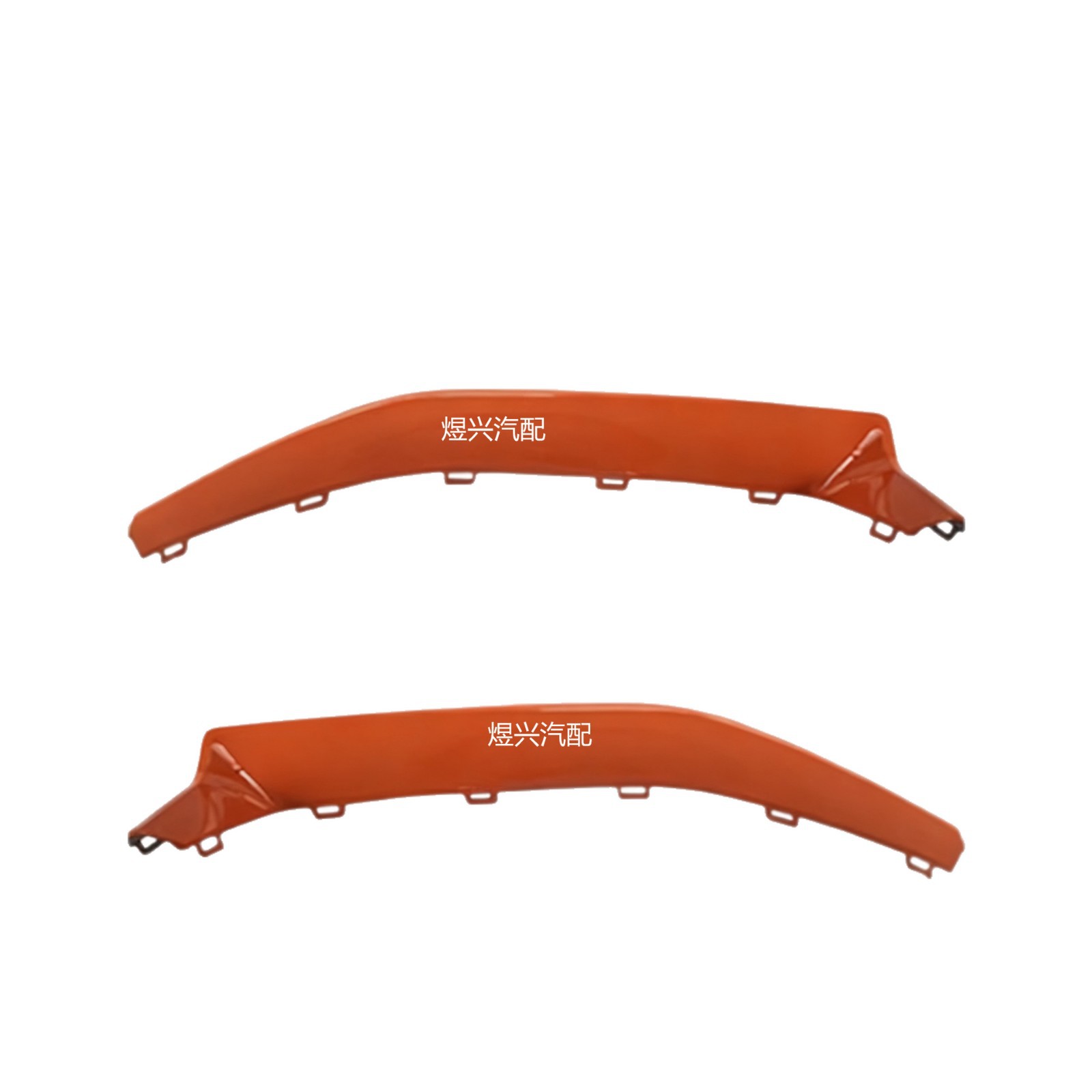 Suitable for Gac Trumpchi Aion Y Front Bumper Trim Strip, Front Bumper Trim Panel, Front Lip Trim Strip