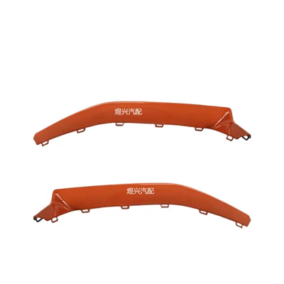 Lip Trim Strip, Bumper