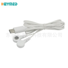 TYPE C USB 安卓手机头转理疗磁吸母扣连接线 一拖二扣子导联线