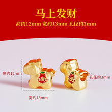 �����ŷ�ɳ��С�����R�꼪�������diy�������R�����X�������