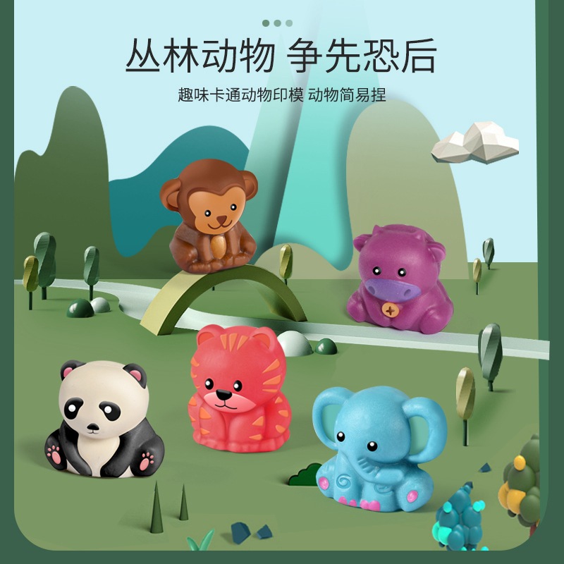 Dinosaur Little Pig Clay Noodle Machine Toy Rice Playdough Ice Cream Machine Mold Tool Rocket Gift Box Packaging