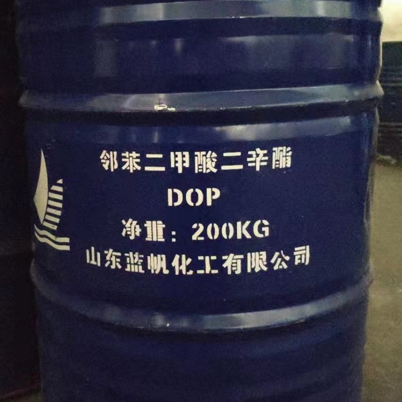 二辛酯DOP