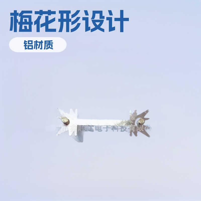 生产电子散热片 梅花形 散热器40*12*30mm 质优价廉