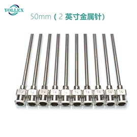 点胶设备;电子制造设备;镊子