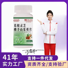 �����ø���`֥����ɽ����Ƭ��Ʒ�F؛���Sֱ�l�ɴ��l��������ֱ��