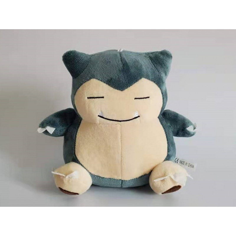 Peluche para Máquina de Garra de 7-8 Pulgadas de Poliéster y Algodón PP image 110