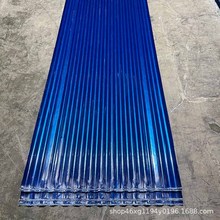 []FRP͸S750,950,960,970,980,1050ꖷꖹ