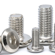 304不锈钢倒边平头内六角螺丝家具螺钉斜边平圆头内六角螺栓M6/M8