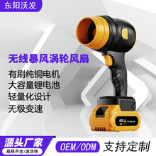 o늱LC늴ʴLC~҉mmILC