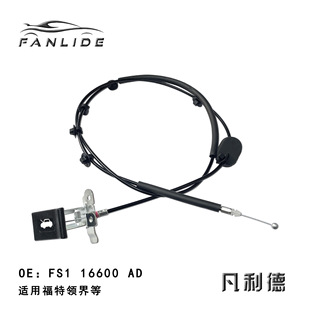 FS1 16600 AD �m��춸����I���܇�� �l�әC�w����������������
