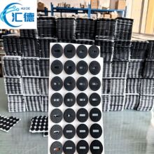 吹风机减震隔音黑色压线泡棉 风筒强粘遮光EVA泡棉缓冲免费取样